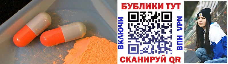 площадка какой сайт  Заозёрный  Экстази Philipp Plein  hydra зеркало 
