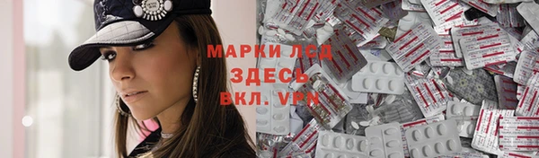 сатива Алексин