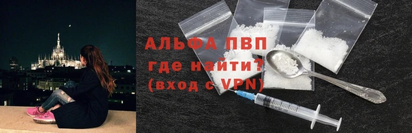 наркотики Алексеевка