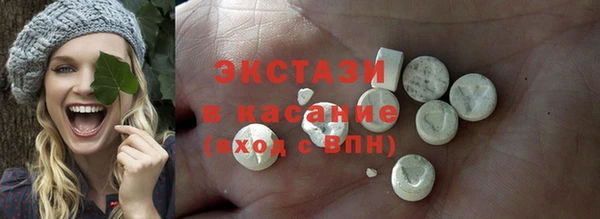 тгк Алзамай