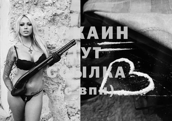 наркотики Алексеевка