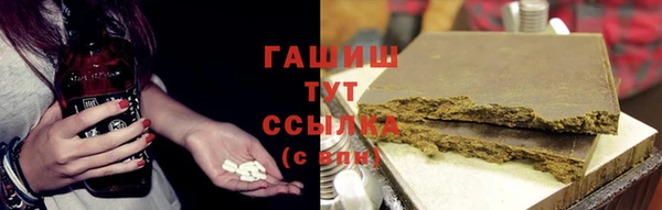 тгк Алзамай