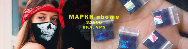 наркотики Пролетарск