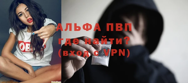 наркотики Алексеевка