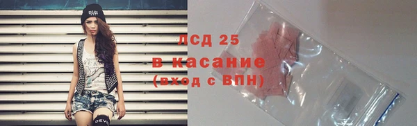 тгк Алзамай