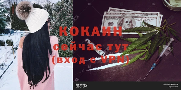 наркотики Алексеевка