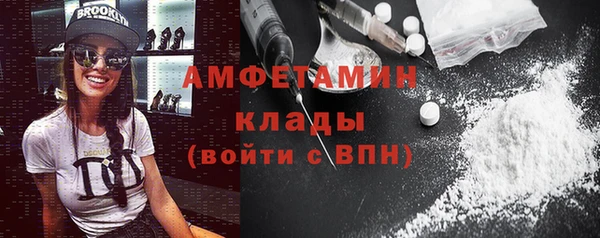 наркотики Алексеевка