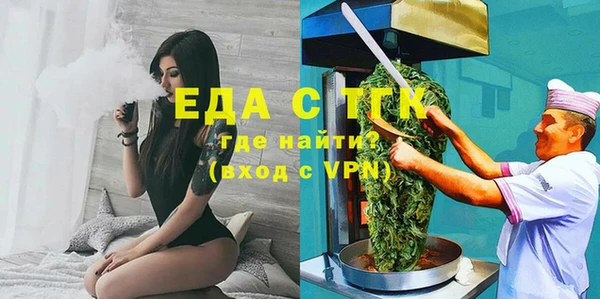 сатива Алексин