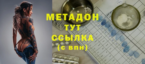 наркотики Алексеевка