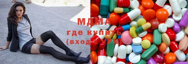 наркотики Алексеевка