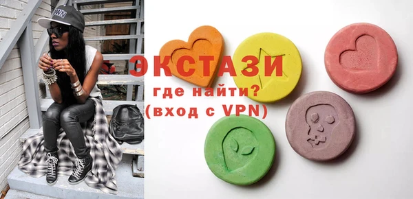 тгк Алзамай