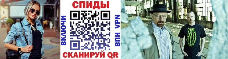 закладка  Заозёрный  Метамфетамин Декстрометамфетамин 99.9% 